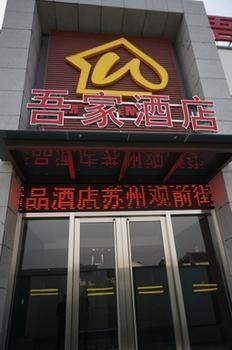 Suzhou Wujia Boutique Hotel Dış mekan fotoğraf
